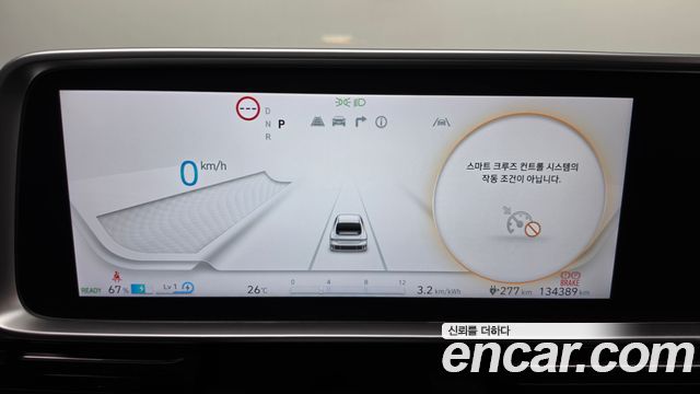 Hyundai Ioniq6 2023 — photo 8