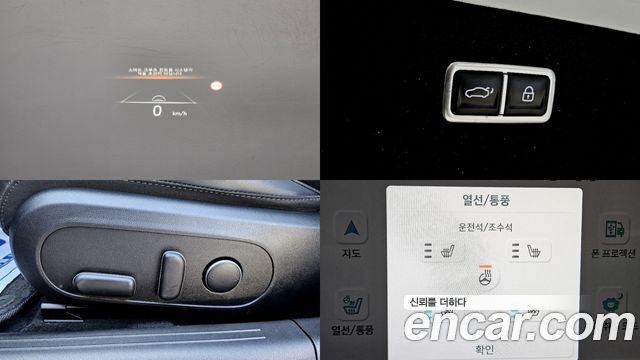 Hyundai Ioniq6 2023 — photo 13