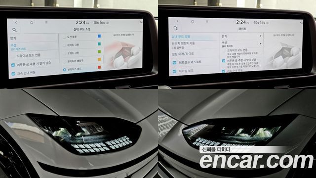 Hyundai Ioniq6 2023 — photo 19