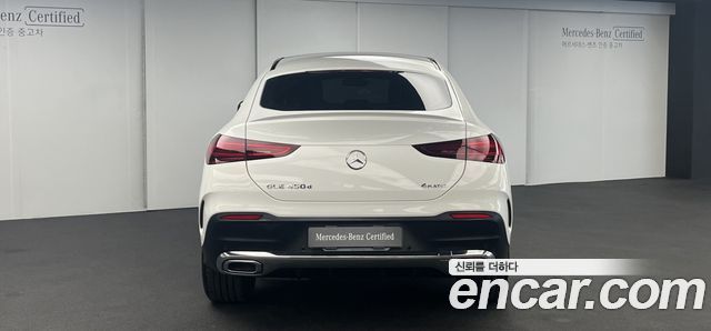 Mercedes-Benz GLE-Class 2026 — photo 4