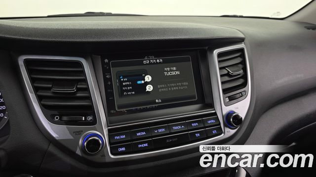 Hyundai Tucson 2018 — photo 31