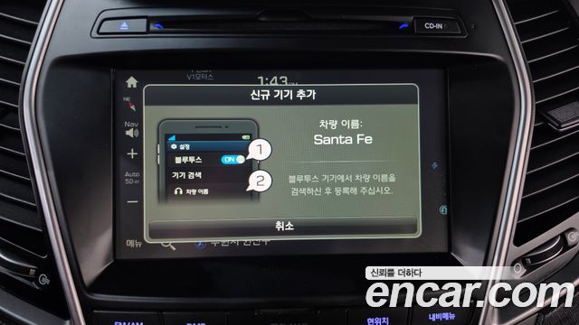 Hyundai Santafe 2018 — photo 21