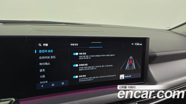 Hyundai Sonata 2024 — photo 31