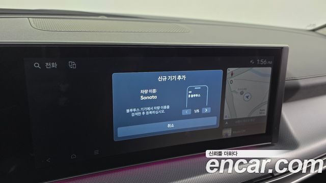 Hyundai Sonata 2024 — photo 32