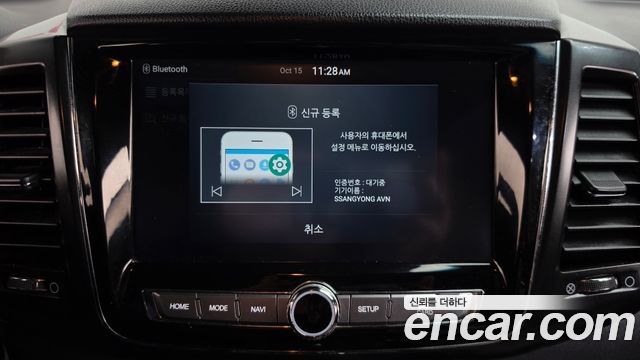 KG Mobility Rexton 2021 — photo 29