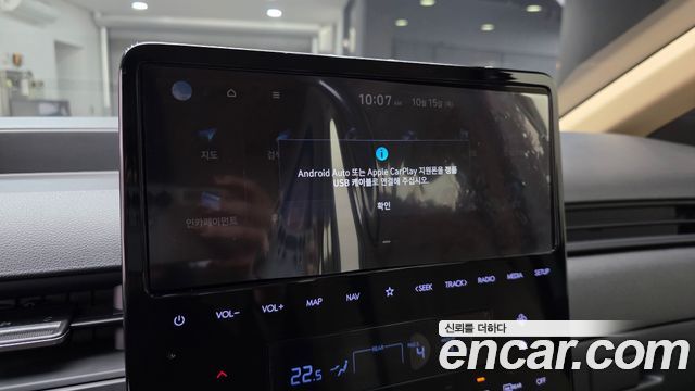Hyundai Staria 2022 — photo 23