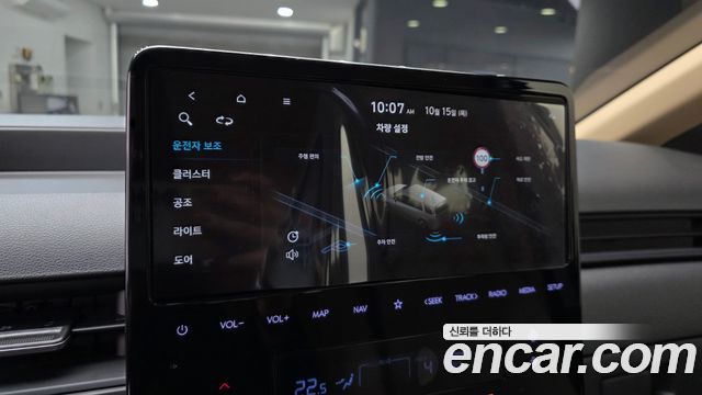Hyundai Staria 2022 — photo 24