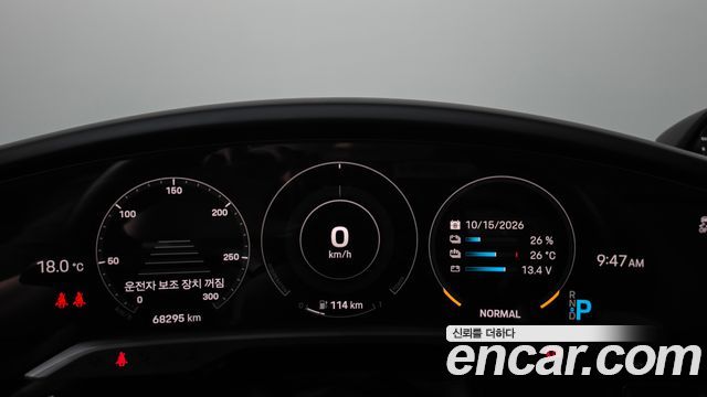 Porsche Taycan 2021 — photo 11