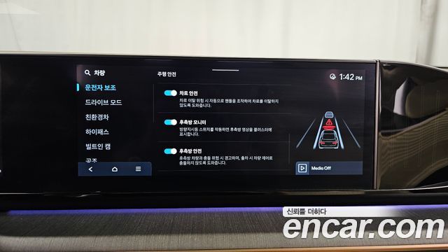 Hyundai Grandeur 2024 — photo 22