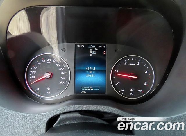 Mercedes-Benz Sprinter 2023 — photo 9