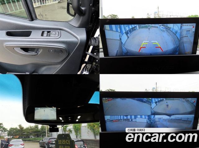 Mercedes-Benz Sprinter 2023 — photo 16