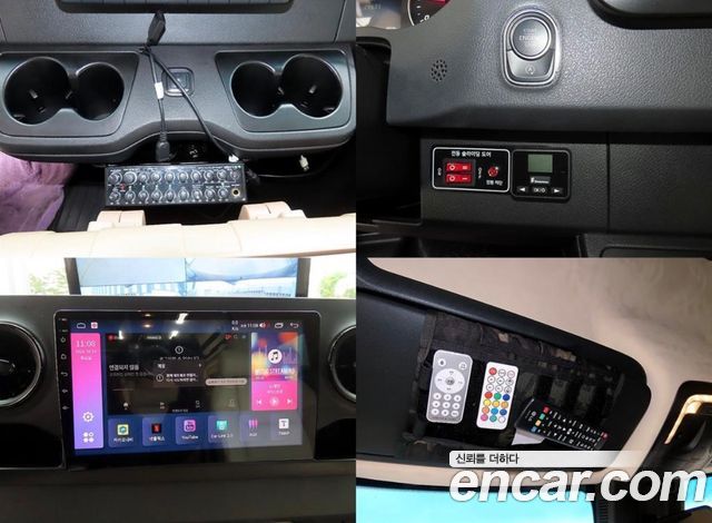Mercedes-Benz Sprinter 2023 — photo 18