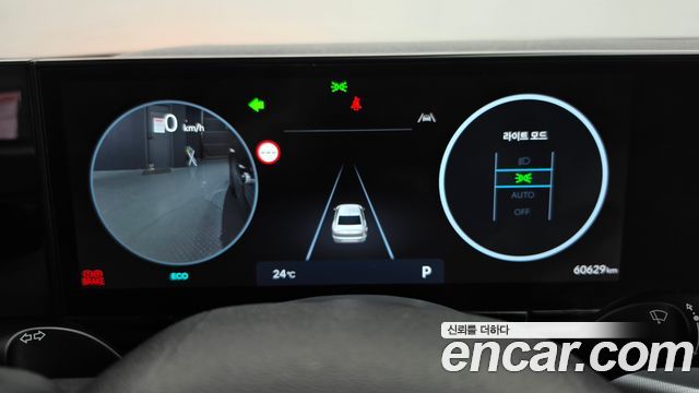 Hyundai Grandeur 2023 — photo 11