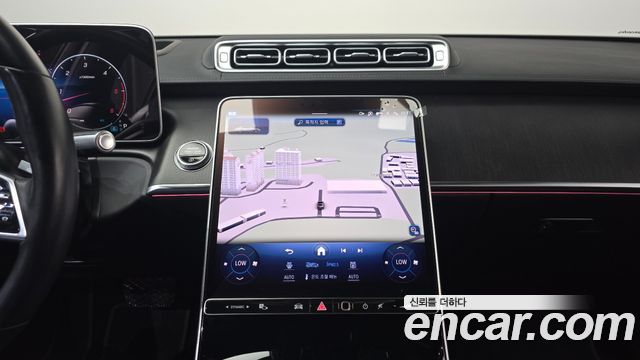 Mercedes-Benz S-Class 2024 — photo 19