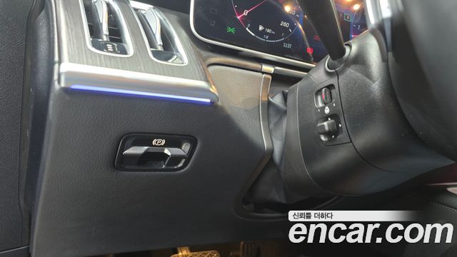 Mercedes-Benz S-Class 2024 — photo 22