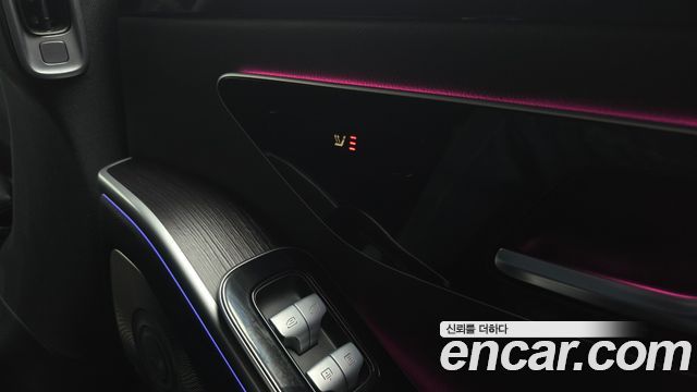 Mercedes-Benz S-Class 2024 — photo 24