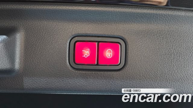 Mercedes-Benz S-Class 2024 — photo 26
