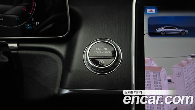 Mercedes-Benz S-Class 2024 — photo 27