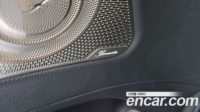 Mercedes-Benz S-Class 2024 — photo 30