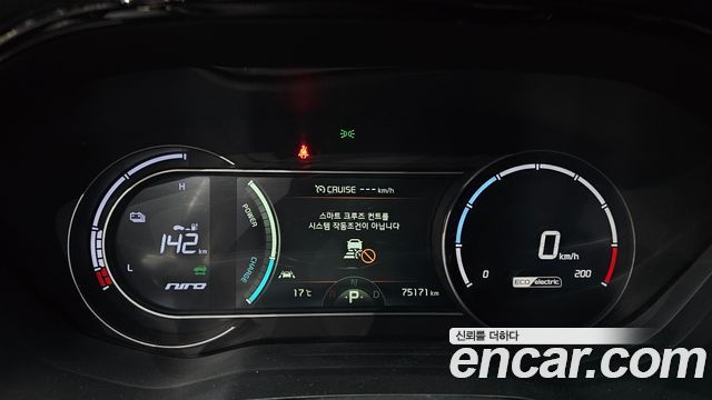 Kia Niro 2022 — photo 8