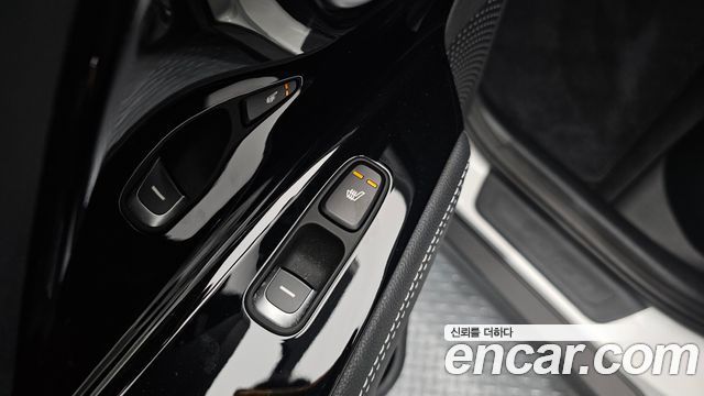 Kia Niro 2022 — photo 19
