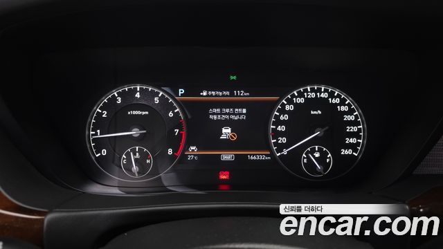 Genesis EQ900 2016 — photo 8