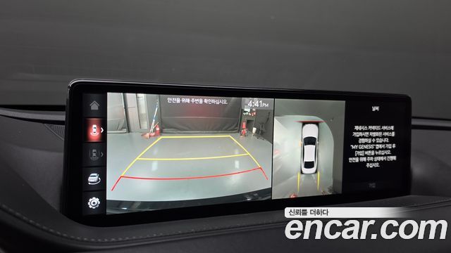 Genesis G80 2021 — photo 21