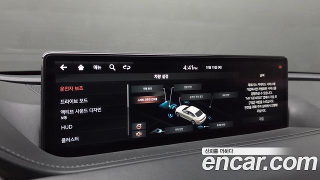 Genesis G80 2021 — photo 23