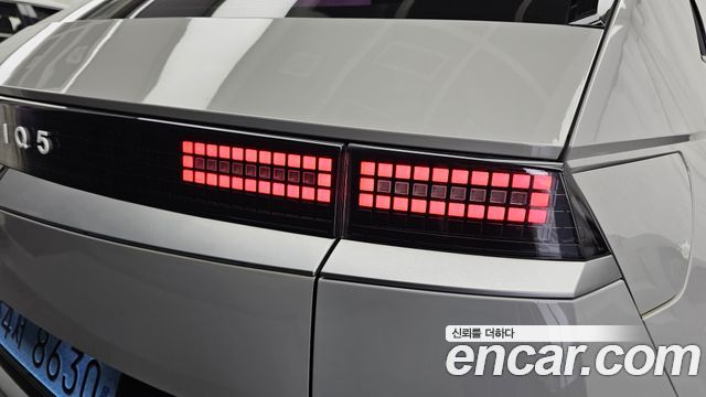 Hyundai Ioniq5 2022 — photo 9
