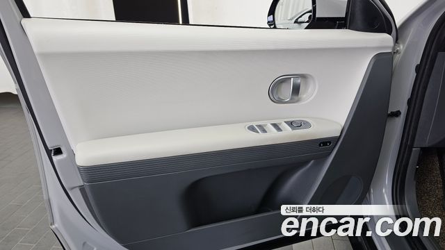 Hyundai Ioniq5 2022 — photo 14