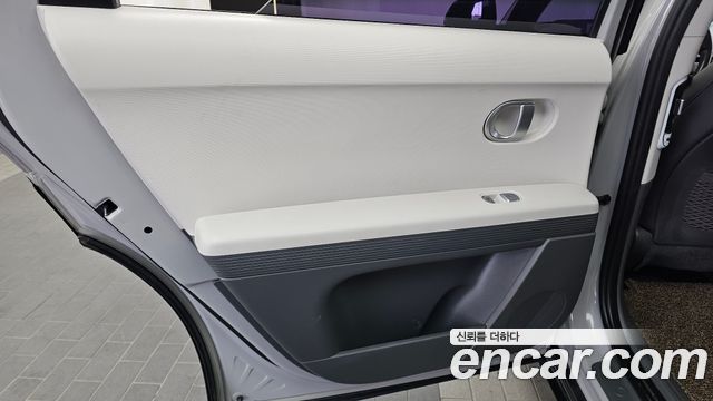 Hyundai Ioniq5 2022 — photo 15