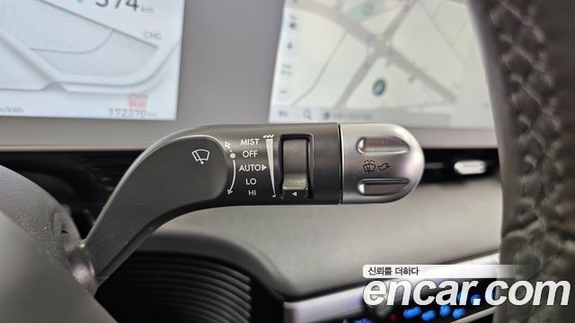 Hyundai Ioniq5 2022 — photo 27