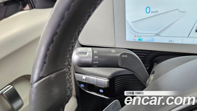 Hyundai Ioniq5 2022 — photo 30