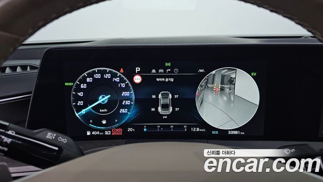 Kia K8 2024 — photo 11