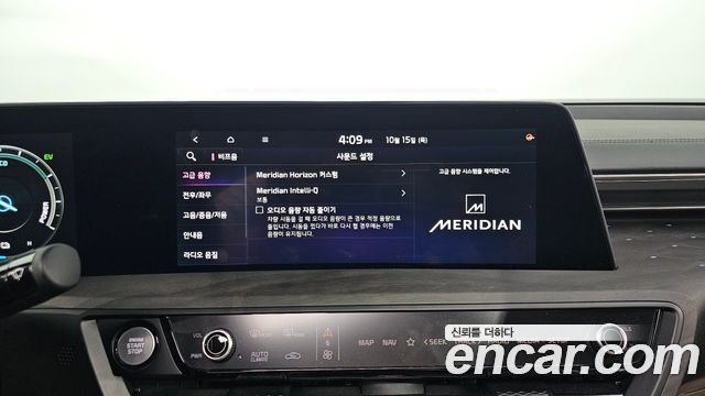 Kia K8 2024 — photo 22