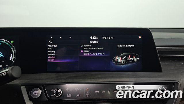 Kia K8 2024 — photo 23