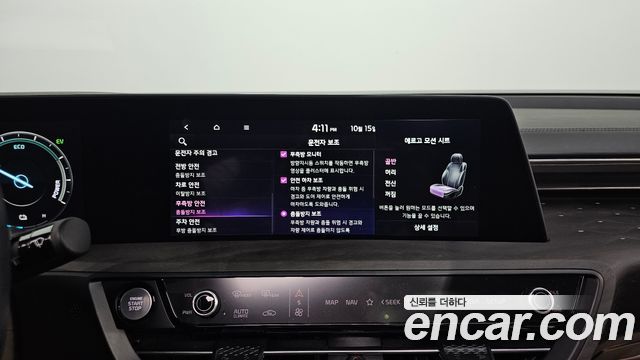 Kia K8 2024 — photo 24