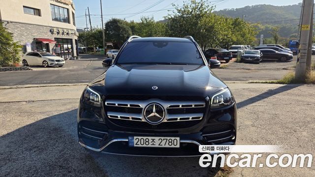 Mercedes-Benz GLS-Class 2023 — photo 1