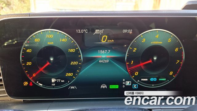 Mercedes-Benz GLS-Class 2023 — photo 5