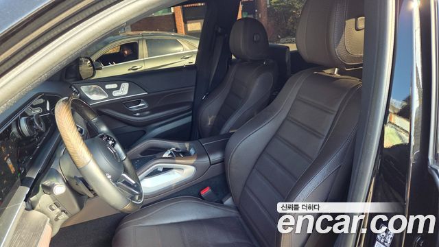Mercedes-Benz GLS-Class 2023 — photo 6