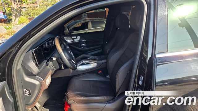 Mercedes-Benz GLS-Class 2023 — photo 7