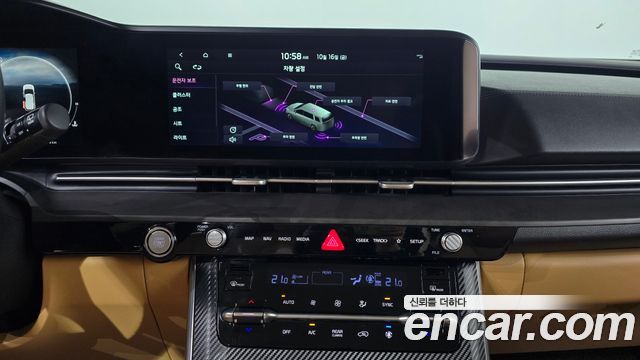 Kia Canival 2021 — photo 15