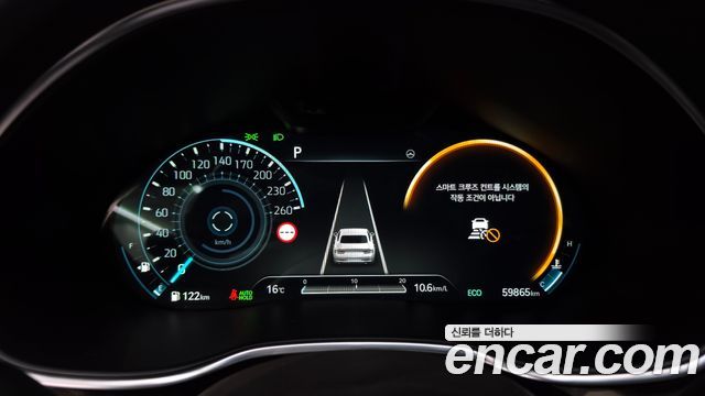 Genesis G80 2022 — photo 11