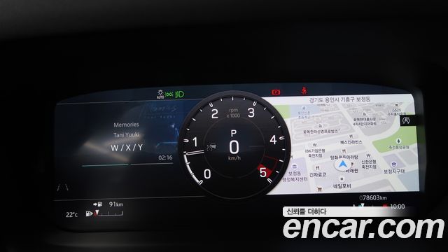 Land Rover Defender 2020 — photo 8