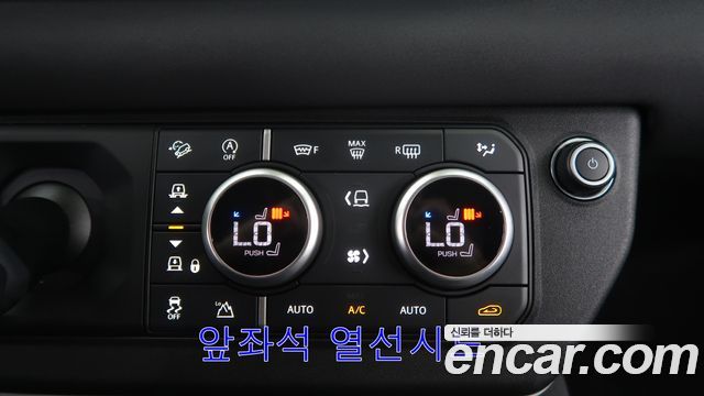 Land Rover Defender 2020 — photo 11