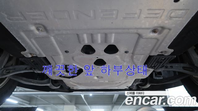 Land Rover Defender 2020 — photo 20