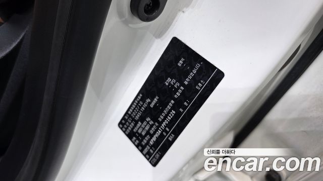 KG Mobility Torres 2023 — photo 29