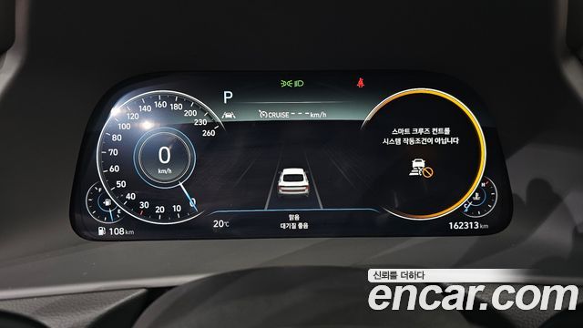 Hyundai Sonata 2021 — photo 11