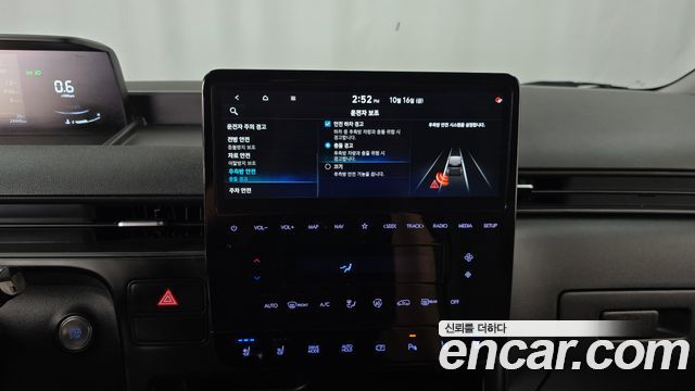 Hyundai Staria 2025 — photo 21