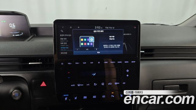 Hyundai Staria 2025 — photo 32